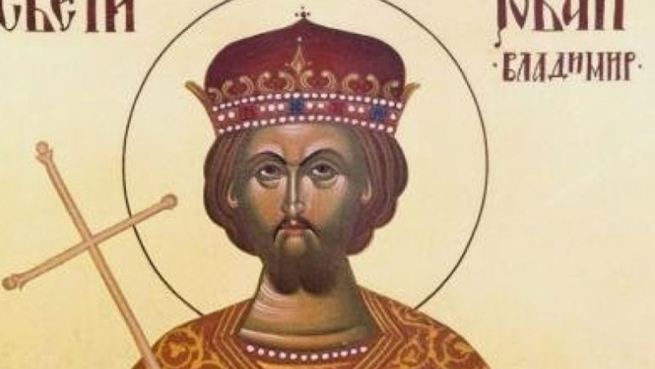 CRKVA DANAS SLAVI PRVOG SRPSKOG SVECA: Na njegovom grobu mnogi su ozdravili!