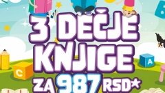 Vulkančić akcija – 3 odabrana naslova za 987 dinara