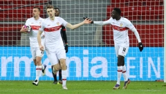 SKANDALČINA U NEMAČKOJ! Bundesligaš igrao pod lažnim imenom, a tek kad čujete razlog, ostaćete bez teksta