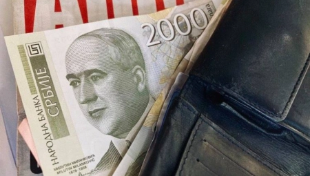 NARODNA BANKA JAVLJA Kurs dinara se menja