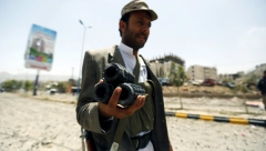 AUTOBUS UDARIO U MOST! Najmanje 20 ljudi poginulo u Saudijskoj Arabiji