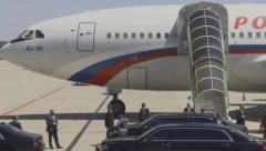 PUTIN SLETEO U ŽENEVU! Bajden ga željno iščekuje, sastanak samo što nije (VIDEO)