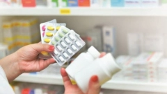 Da li je ovaj lek dobar u borbi s KOVID simptomima?!