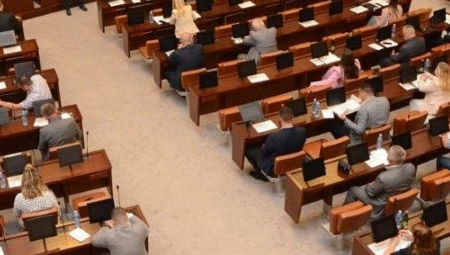 Počela konstitutivna sednica Skupštine grada Beograda