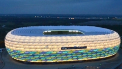 UEFA DOBILA SPECIJALAN ZAHTEV Da li će ovo uzdrmati celo Evropsko prvenstvo?