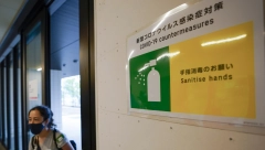 LOŠE JE POČELO Prvi olimpijac sa korona virusom stigao u Japan!