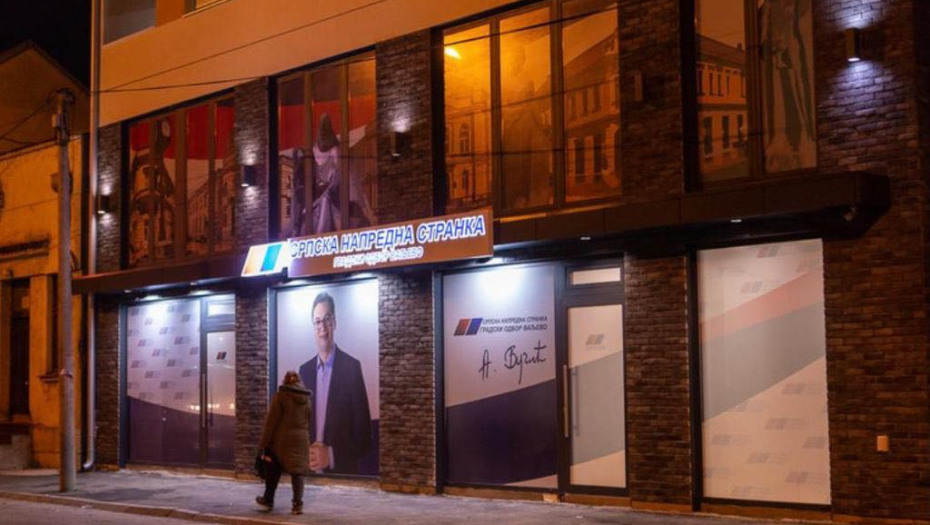 Apsolutna pobeda SNS na izborima u Valjevu: Osvojeni svi mandati za savete Mesnih zajednica