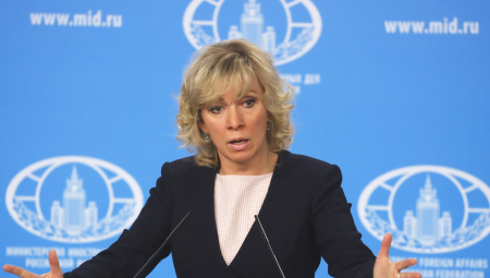 MOSKVA POZIVA ZAPAD DA HITNO INTERVENIŠE Zaharova: Izazvaće masovnu smrt nevinih civila
