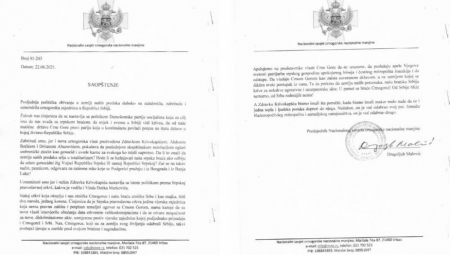 Dragoljub Malović: Apelujem na predstavnike vlasti Crne Gore da odstupe!