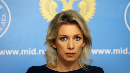 ZAHAROVA ZAGRMELA Moskva će adekvatno reagovati na novu provokaciju!