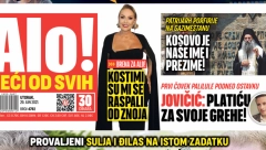 Patrijarh Porfirije na Gazimestanu: Kosovo je naše ime i prezime!