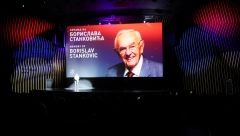 KSS uz mnogo emocija obeležio “Sećanja na Borislava Stankovića”