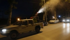 ZAPRAŠIVANJE KOMARACA U BEOGRADU Akcija počinje večeras od 20 sati na ovim lokacijama