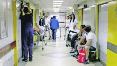 KRVAVI INCIDENT U URGENTNOM CENTRU Žena se ubadala nožem u vrat i grudi, pokušala da izvrši samoubistvo