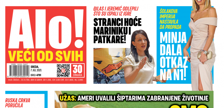 Nesvakidašnja pljačka na svadbi u Šumadiji: Drugarica mladencima ukrala 23.000 evra!