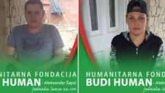 BUDI HUMAN Pomozimo Eriku i Danielu koji su u kolicima, bolest brzo napreduje, otac im je srčani bolesnik! (FOTO)
