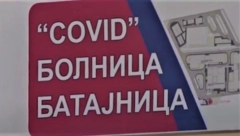 OGLASILA SE DIREKTORKA BOLNICE U BATAJNICI: Evo koliko pacijenata leži tamo