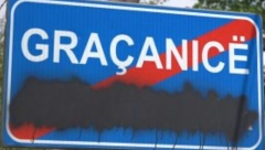 Oglasila se Kancelarija za KiM povodom novog incidenta u Gračanici: Podići stepen zaštite srpskog naroda!