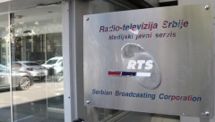 NOVI UPRAVNI ODBOR RTS REM doneo odluku