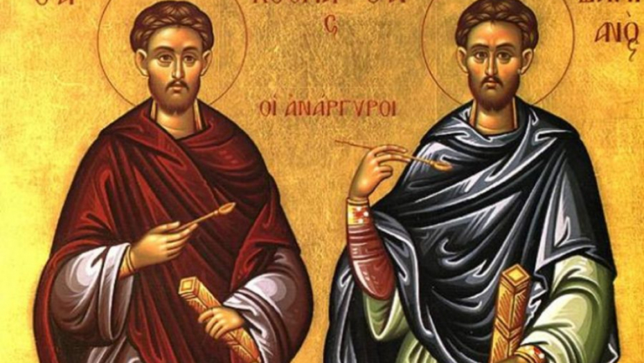 SUTRA SU SVETI VRAČI Svi vernici treba da izgovore molitvu za spas i ozdravljenje