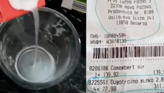 LIDL POVUKAO CELU SERIJU IZ PRODAJE! Građani mislili da kupuju mleko, u tetrapacima zatekli nešto potpuno drugo! (VIDEO)