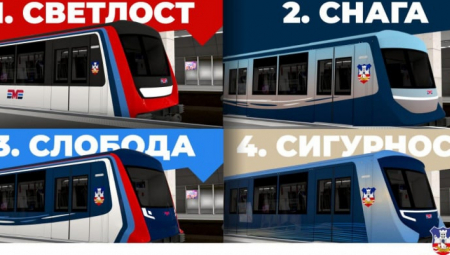 SVETLOST, SNAGA, SLOBODA ili SIGURNOST: Kreće glasanje za dizajn beogradskog metroa (FOTO/VIDEO)