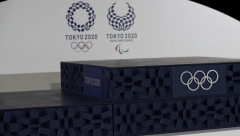 PRESEDAN! Bah jasan: Olimpijci ovo nikako neće smeti da urade!