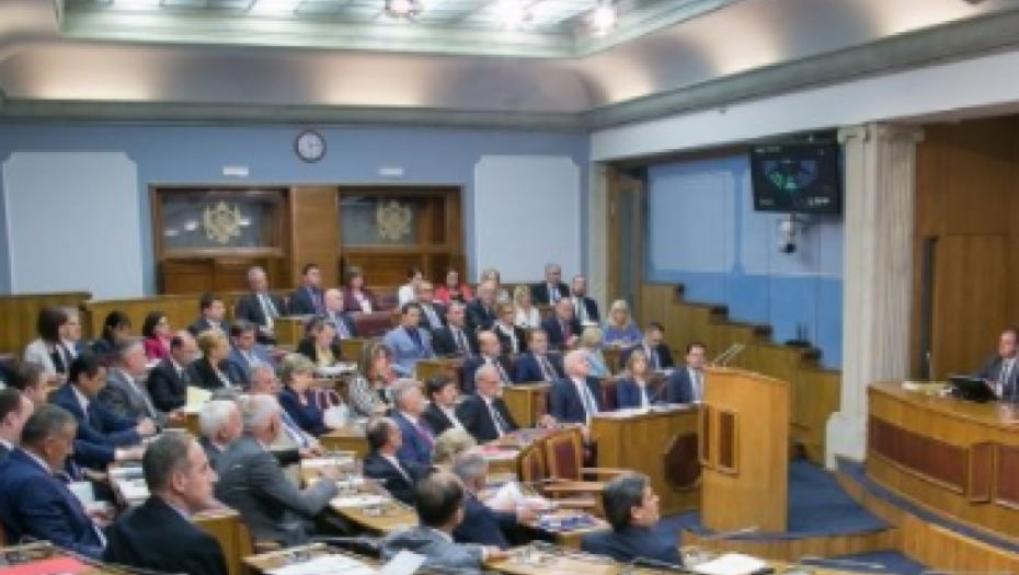 IZABRANA PREDSEDNICA SKUPŠTINE CRNE GORE U pitanju je ova žena, upravo položila zakletvu (FOTO)