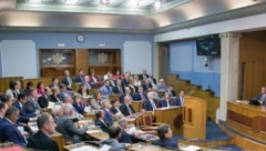 POKRENUTA INICIJATIVA ZA DOBIJANJE CRNOGORSKOG DRŽAVLJANSTVA Za sve građane Crne Gore koji su rođeni ili su poreklom iz Crne Gore