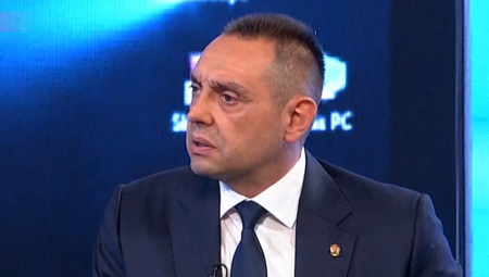 VULIN O UČEŠĆU FBI Zvanično sam se obratio Ambasadi Sjedinjenih Američkih Država...