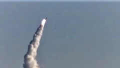 PUTINOV PONOS Raketa koja ne maši: Nema joj ravne! (VIDEO)