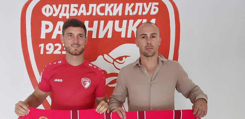 CRNOGORSKI TANDEM U RADNIČKOM Kragujevčane pojačali Rašo i Brnović