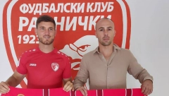 CRNOGORSKI TANDEM U RADNIČKOM Kragujevčane pojačali Rašo i Brnović