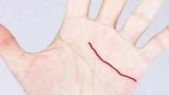 SAMO RETKI LJUDI IMAJU OVU LINIJU NA DLANU: Nećete verovati šta znači