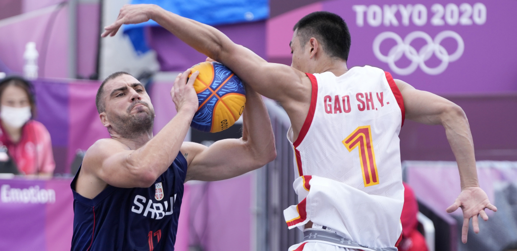 SENZACIJA! Srbija dobila rivala za polufinale, niko ih nije očekivao!