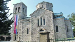 PRVI ŽENSKI SRPSKI MANASTIR U DALMACIJI Sećanje na episkopa Stefana Kneževića