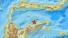 TRESLO SE TLO U Indoneziji registrovan zemljotres jačine 6,3 stepena po Rihteru
