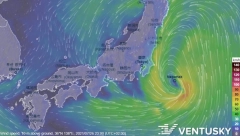 TAJFUN POGODIO JAPAN Otkazan avio i železnički saobraćaj
