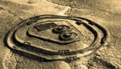 PRAVO REMEK DELO Jedina opservatorija drevnog sveta na Unesko listi svetskog nasleđa