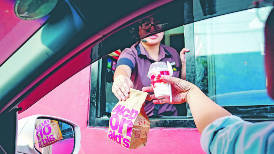 GOTOVO JE "Mekdonalds" napušta Rusiju, pokrenuta prodaja biznisa