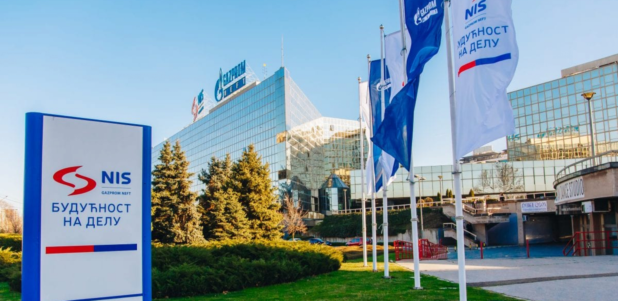 Neto dobit NIS-a 6 milijardi dinara