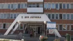 STGLA DONACIJA U VRANJE Zdravstveni centar dobio novi digitalni rendgen aparat