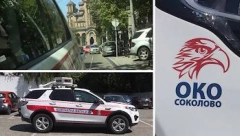 NE MOŽETE PREVARITI OKO SOKOLOVO Broj prijava za skrivanje tablica u porastu