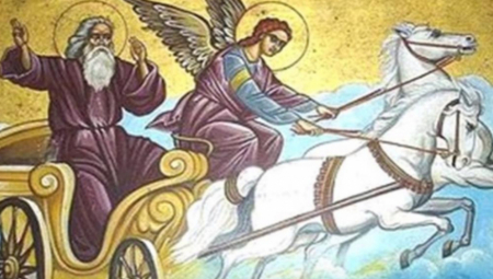 DANAS SLAVIMO VELIKI PRAZNIK - SVETOG ILIJU GROMOVNIKA Vreme se menja, a jednu stvar nikako ne smete da radite