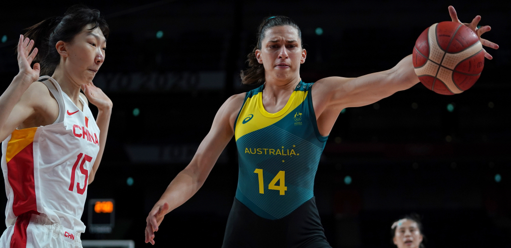 AUSTRALIJA POSLEDNJI ČETVRTFINALISTA Trebalo im +24, slavile 27 razlike