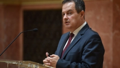Predsednik izraelskog Kneseta čestitao Ivici Dačiću Novu godinu