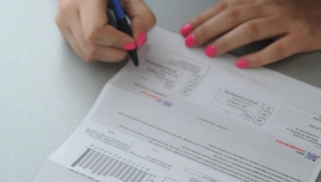 OVI GRAĐANI IMAJU PRAVO NA POPUST Evo detaljne procedure za umanjenje mesečne pretplate za struju