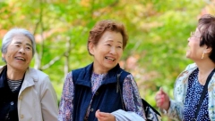 NA OVOM OSTRVU LJUDI ŽIVE VEČNO! Čuvaju tajnu zdravlja i dugovečnosti, evo šta je ključ