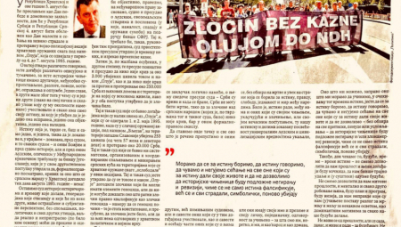 "OLUJA" VREME ISTINE Zločin bez kazne, olujom do NDH