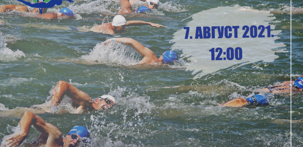 VIKEND U ZNAKU PLIVAČKOG MARATONA